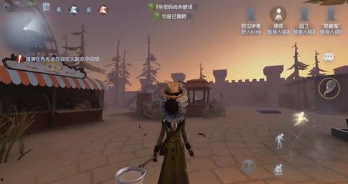 第五人格最新爆料是在什么时候,揭秘神秘新角色与游戏更新内容